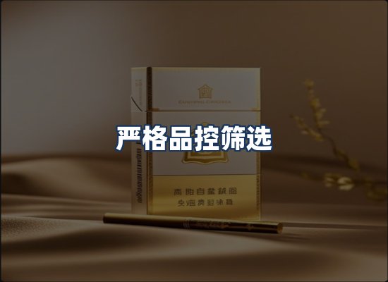 直发优势